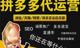 如何利用电商干货资料助力商家实现销售增长? 如何利用电商干货资料助力商家实现销售增长?