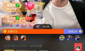 抖音电商的裙摆之舞 抖音电商的裙摆之舞