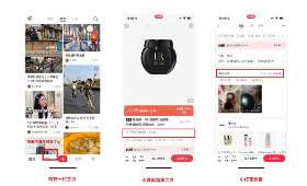 微信之财，你的数字钱包如何变出钱来